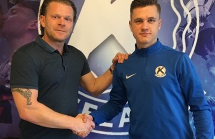 Davíð Snær Jóhannsson semur við Keflavík